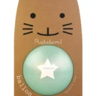 Ballon Bleu Summer 22 cm Ratatam