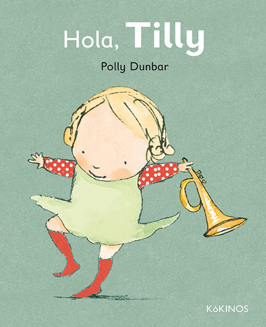 Hola, Tilly