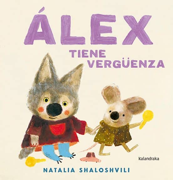 cuento1 ALEX TIENE VERGÜENZA