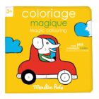 Cuaderno para colorear mágico Francés/Inglés Les Popipop